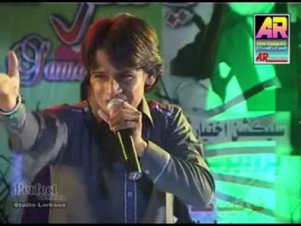 Asaan Ashiq Aehri Zaat | Yasir Samoon | Khushi Ja Khuwab | Album 3 | Sindhi Songs