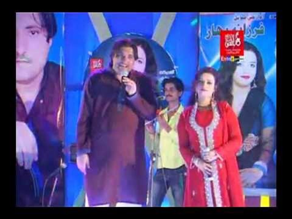 Chad Nokri Ghar Moti Aa - Meer Saryo And Farzana Bahar - official video