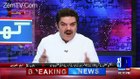 Khara Sach With Mubashir Lucman– 26th July 2016