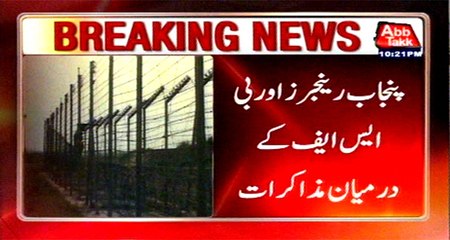 Negotiations between Punjab Rangers and BSF