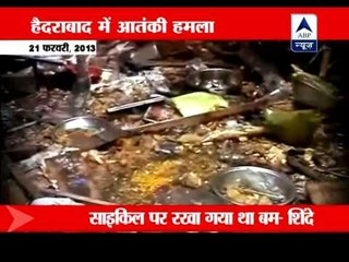 Bombs were kept on two bicycles: Police