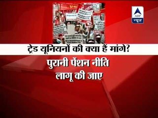 What are the demands of 11 trade unions holding strike?