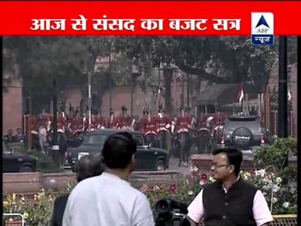 President Pranab Mukherjee arrives for his joint session address