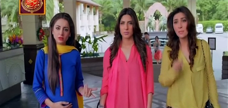 Jawani Phir Nahi Ani 2015 (Pakistani) 720p Full Movie HD