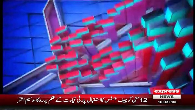 Kal Tak with Javed Chaudhry – 26th July 2016