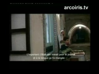 Tunisie - Court Mètrage"la saveur du silence"(2/2)