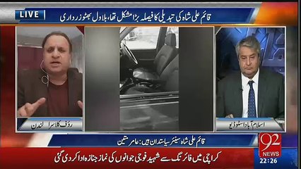 Karachi May Itna Gandh Ku Hai Rauf Klasra