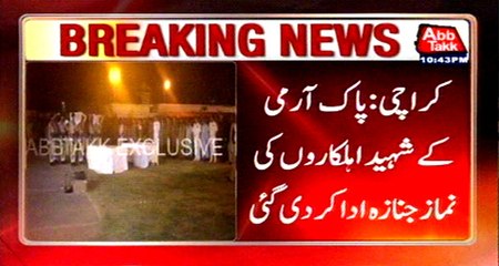 Karachi: Funeral prayer of Pak Army martyred personals