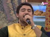 KASH MAIN DOR-E-PAYAMBER(s.a.w.w.)  MEIN UTHAYA JAATA RECITED BY: SYED FARHAN ALI WARIS  ON: A-PLUS