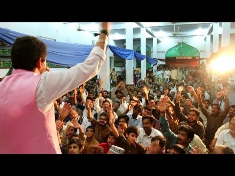 ALI ALI MOLA(a.s.) BY FARHAN ALI WARIS AT: IMAM(a.s.) BARGAH, QASR-E-ABUTALIB(a.s.), MIAN CHANNU