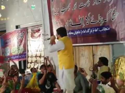 ABBAS(a.s.) TERAY DAR SA BY: FARHAN ALI WARIS 8th SHABAN 2016 NAROWAL, PUNJAB