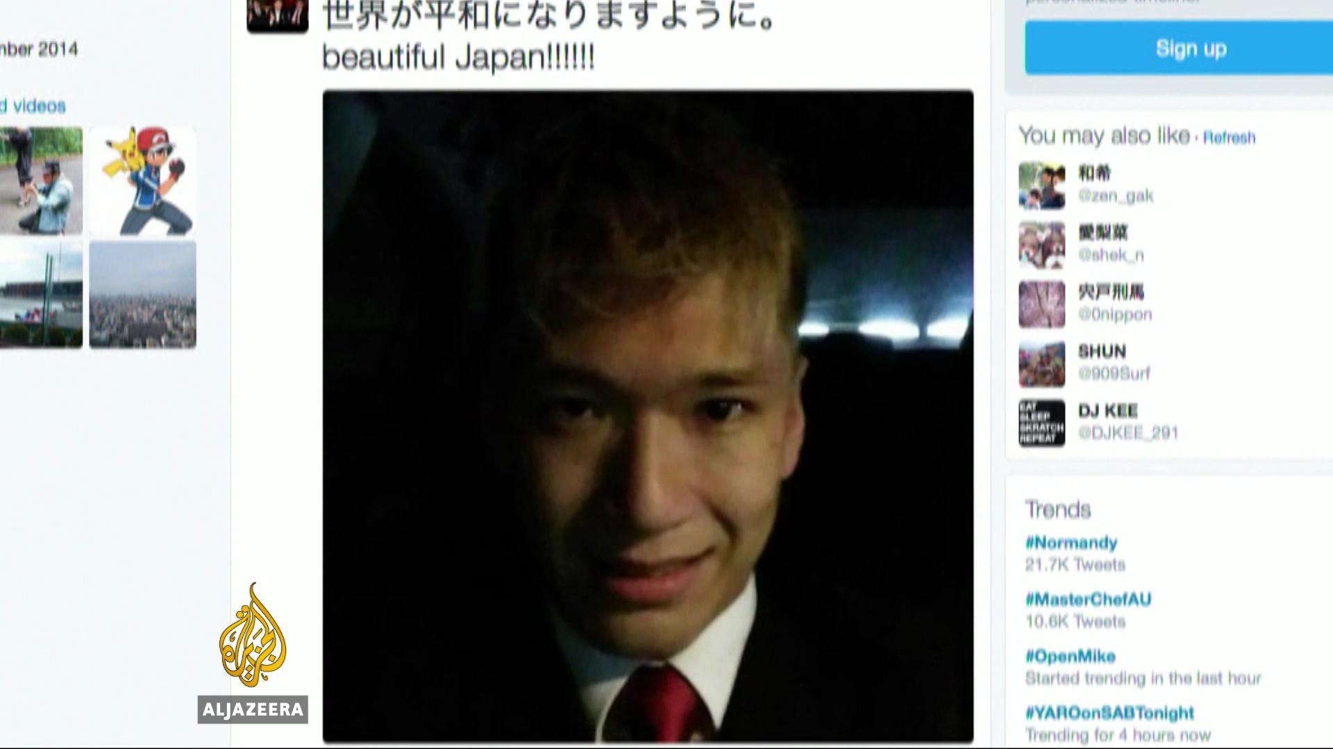 Japan Stabbing Attacker Wanted The Disabled To Disappear Video Dailymotion