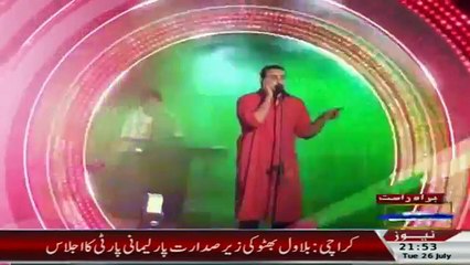 Fawad Khan Pakistani Actor will work with Indian Actress Deepika Padukone as MAH RAJA