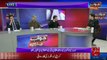 Jawab Chahiye - 26th July 2016