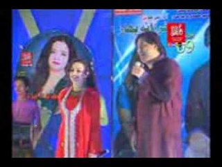 Mile Ta Tosan Galhyon Kayan Ke - Meer Saryo And Farzana Bahar - official video