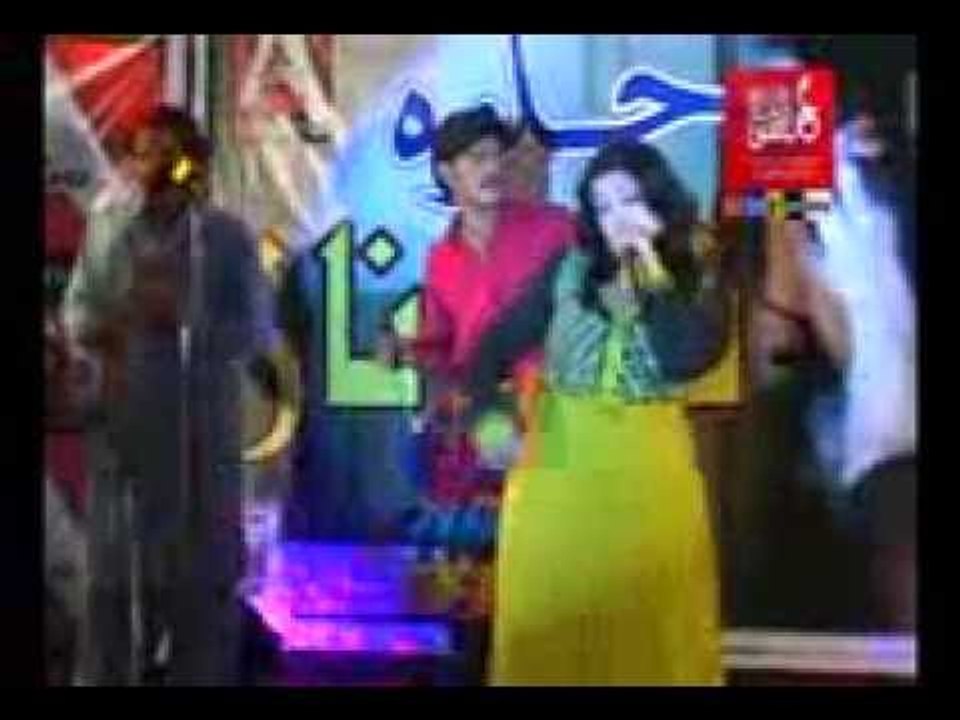 Pehanji Pare Aen Goth Me | Neelam Naaz | Jalwa | Album 1 | Sindhi Songs
