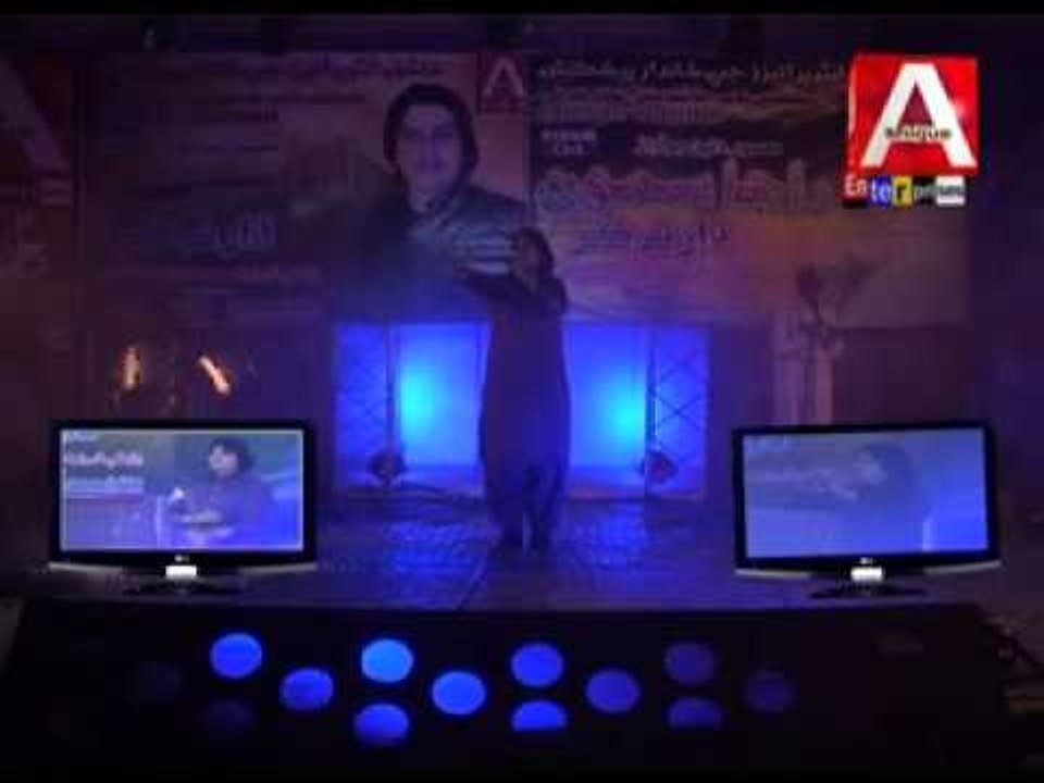 Mukha Dhaar Rahnr Je | Raja Samo | Dhar Na Kar | Album 2 | Sindhi Songs | MobiTising