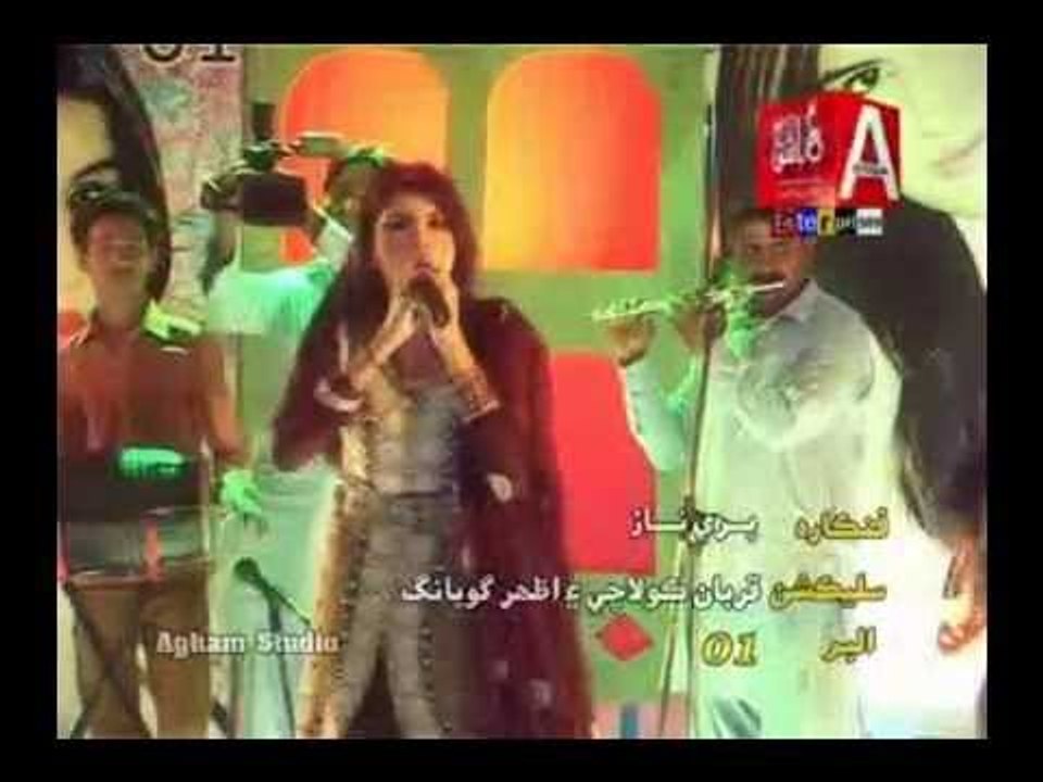 Aahen Ko Matlabi Marhon | Pari Naaz | Khuwab | Album 1 | Sindhi Songs