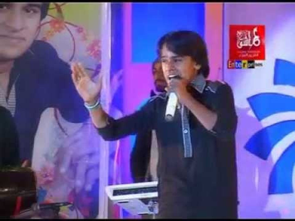 Aitbar Kayum Tu Te | Yasir Samoon | Sik | Album 4 | Sindhi Songs