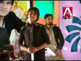 Tuhenji Yad Wisaryan Tho | Yasir Samoon | Sik | Album 4 | Sindhi Songs