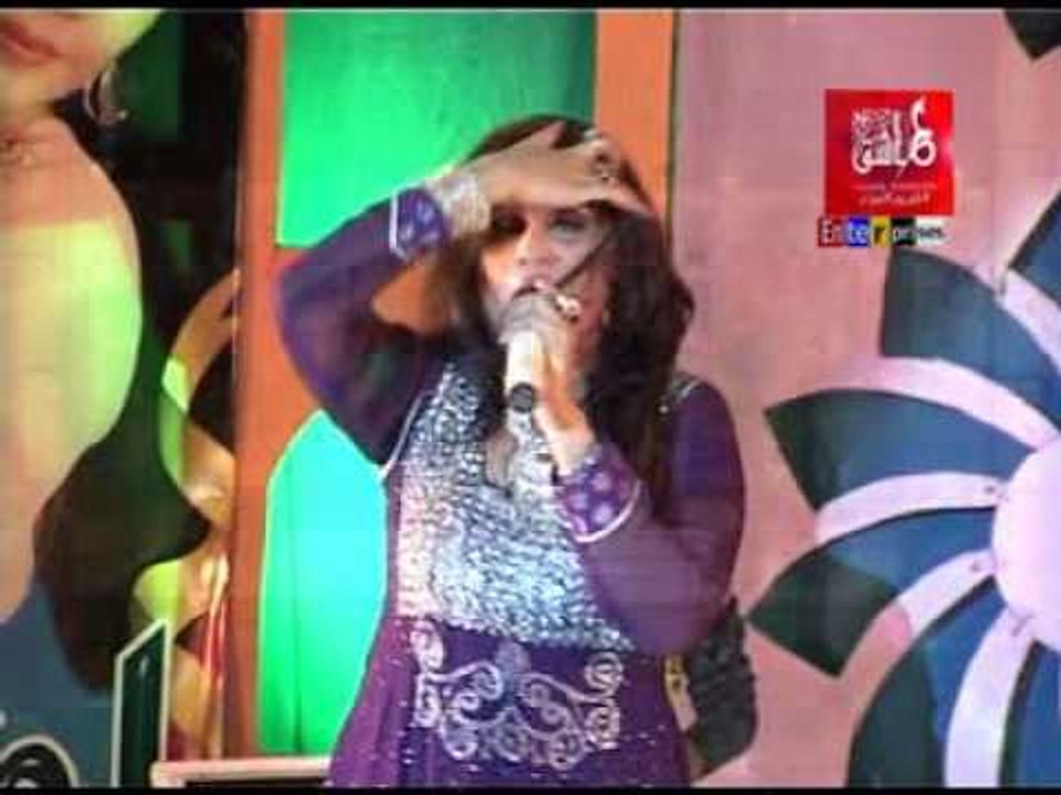 Dilber Saan Mach Aa | Afshan Gul | Deewani | Album 2 | Sindhi Songs