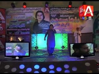 Aahen Dil O Dildar | Raja Samo | Dhar Na Kar | Album 2 | Sindhi Songs | MobiTising