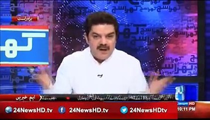 Nawaz Sharif Fake Promises to The Nation watch