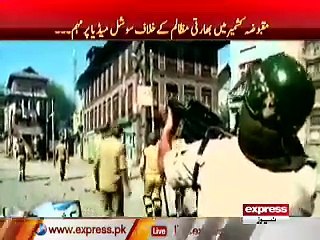 World Wake up by face book page created by a Pakistani