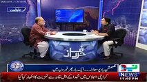 who attack on Security Force in Karachi watch orya maqbool jan