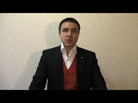 Евгений Грин — Для девушек — Как привлечь мужчину