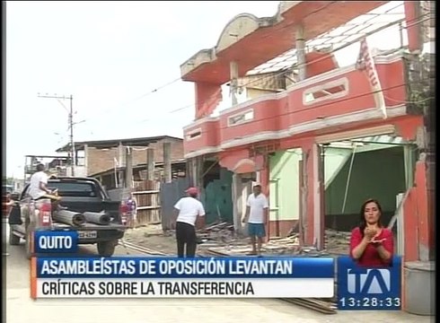 Asambleístas de oposición levantan críticas sobre la transferencia