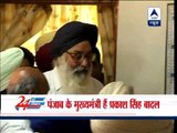 US court to hear human rights violation case against Badal