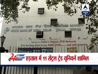 Two-day strike of trade union to begin tomorrow