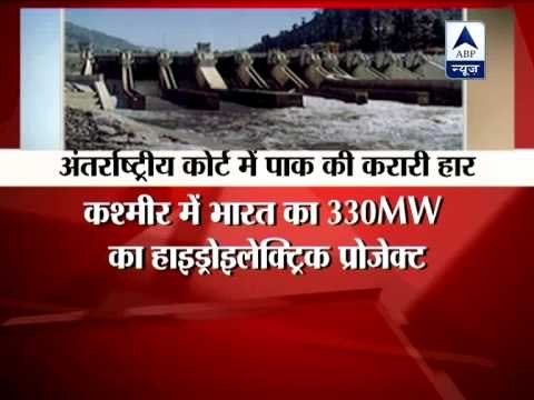 Hague court upholds India's right on Kishanganga project