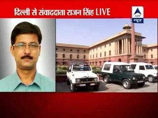 Police submit primary report to Home ministry in Jaitley call details case