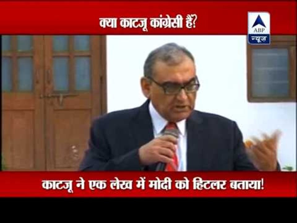 Controversy between Katju and BJP