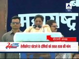 Mayawati starts preparation for Lok Sabha elections in Nagpur