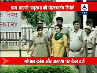 Postmortem report of Anuradha Sharma to come today