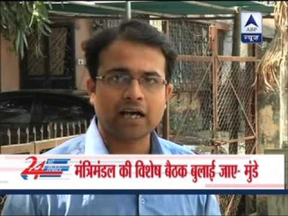 Watch: Top ten headlines