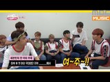 (Showchampion behind EP.15) SEVENTEEN Fan test 3