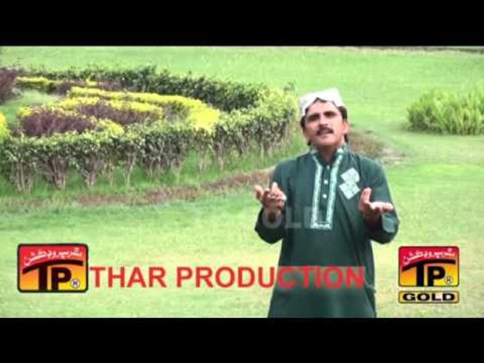 Tedi Taan Medi Ajaan Yari Lagi Hy - Irshad Hussain Sanjrani - Latest Song 2016