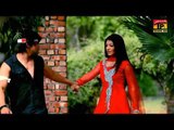 Pareshani - Ameer Niyazi - Latest Punjabi And Saraiki Song 2016 - Latest Song 2016