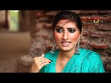 Changey Bhale Ghat Labdin - Muskaan Ali - Latest Punjabi And Saraiki Song 2016 - Latest Song 2016