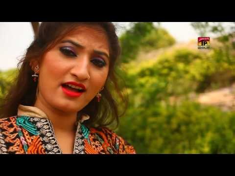 Gareeban Diyan Yariyan - Muskaan Ali - Latest Punjabi And Saraiki Song 2016 - Latest Song 2016