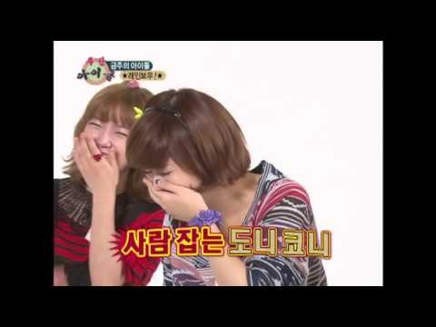 주간아이돌 - (Weeklyidol EP.13) Rainbow Random Play Dance Part1