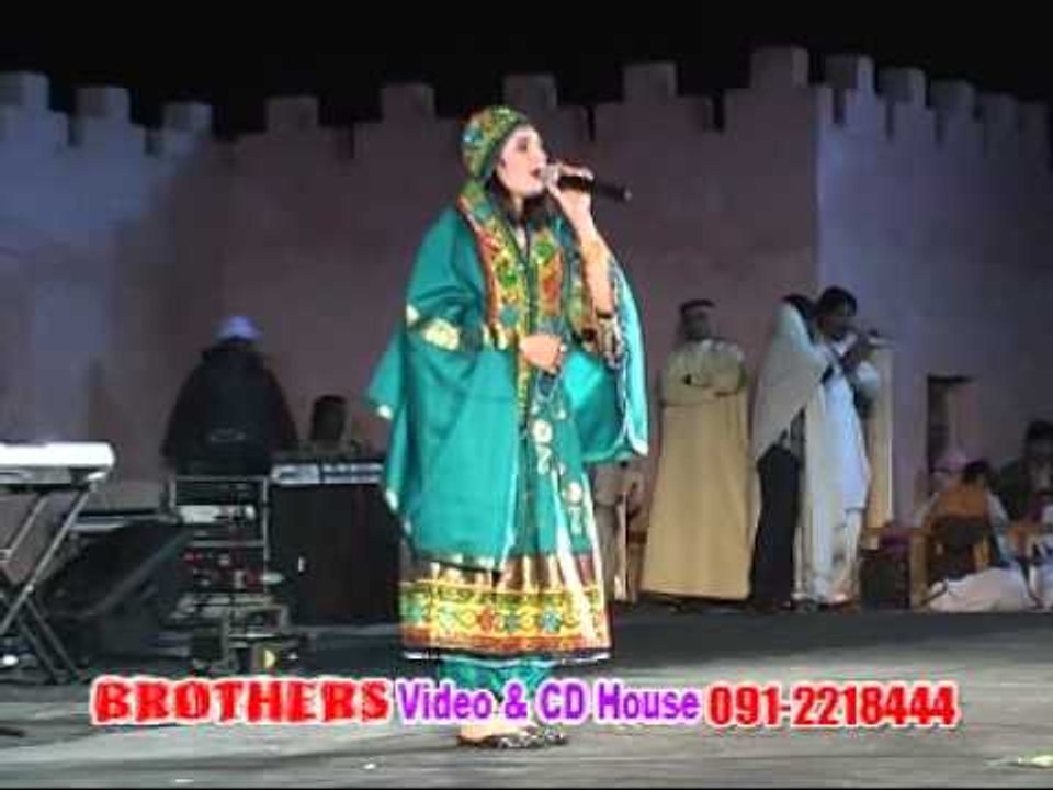 Nazia Iqbal | Biya Nare Baran Shu | Bewafai | Pashto Songs