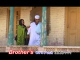 Brother Hits | Mala Jawab Raka | Vol 6 | Pashto Song
