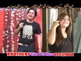 Ta Gul Za De Bulbul Yum | Lofar | Pashto Songs | Pashto World