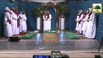 Ya Nabi Salam Alaika - Qari Asad Attari Al Madani