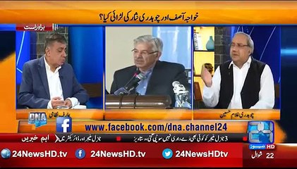 Ch Ghulam Hussain Analysis on Khawaja Asif collapse